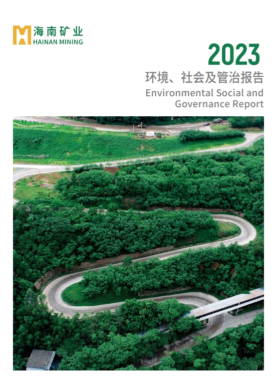 2121非凡·(中国集团)体育官方网站