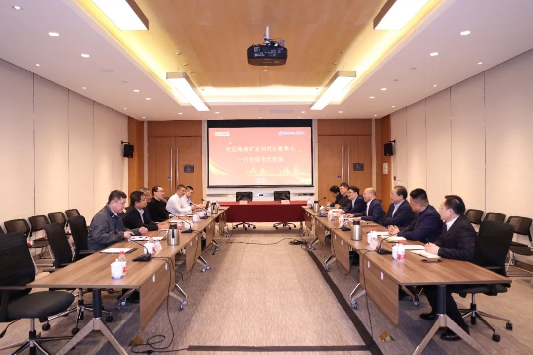 2121非凡与宝武资源签定战术合作和谈 整年供给130万吨铁矿石2.jpg