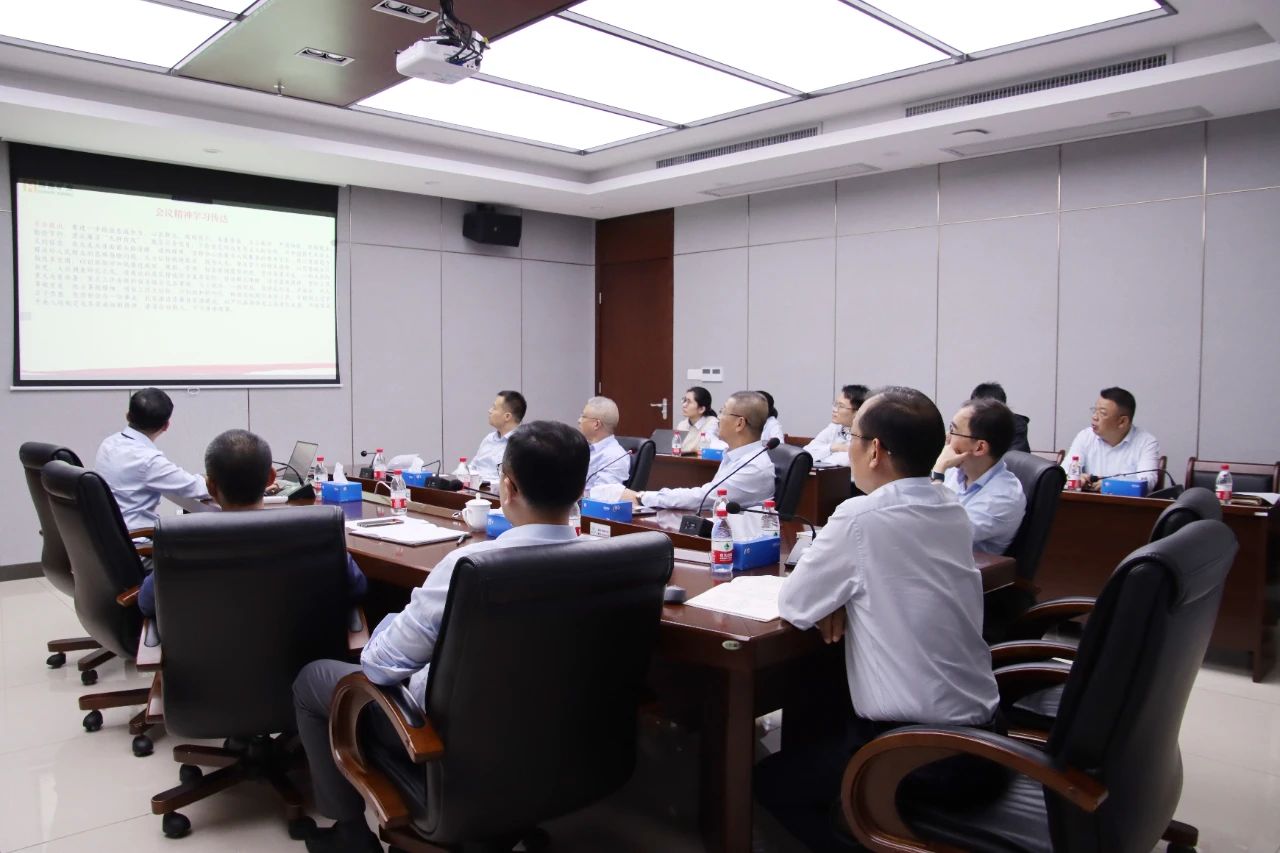 2121非凡进建贯彻海南省委八届四次全会心灵 推动高质量发展.jpg