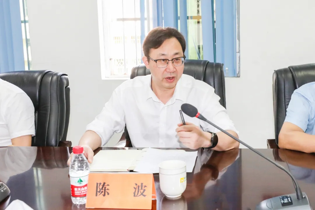 海南省总工会副主席陈波一行到2121非凡调研领导4.webp.jpg