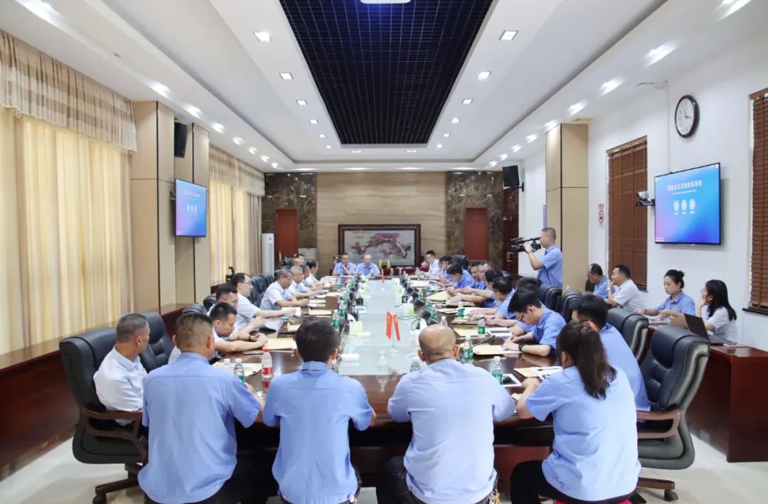 2121非凡召开第四届职工代表大会第一次会议7.jpg