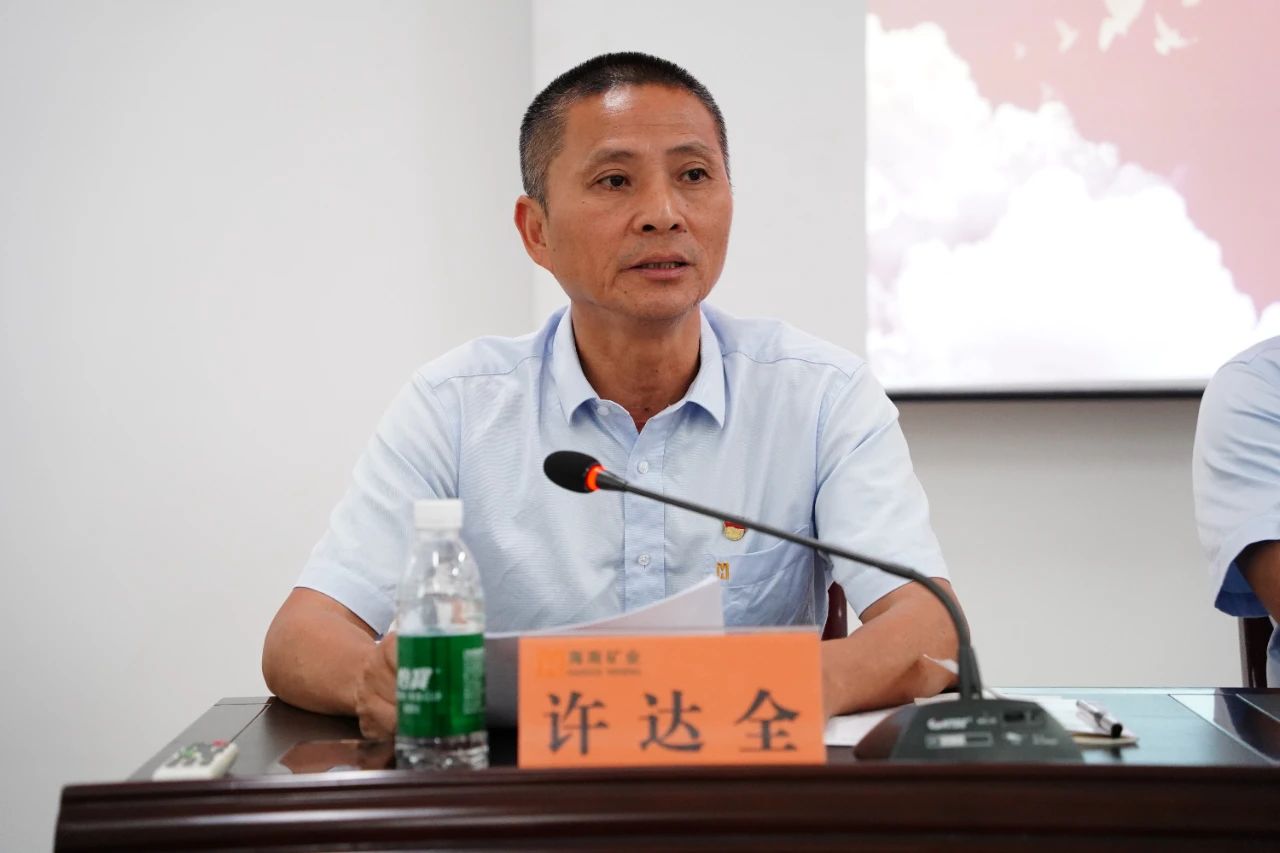 2121非凡召开2024年党建 党风廉政建设工作会议3.jpg