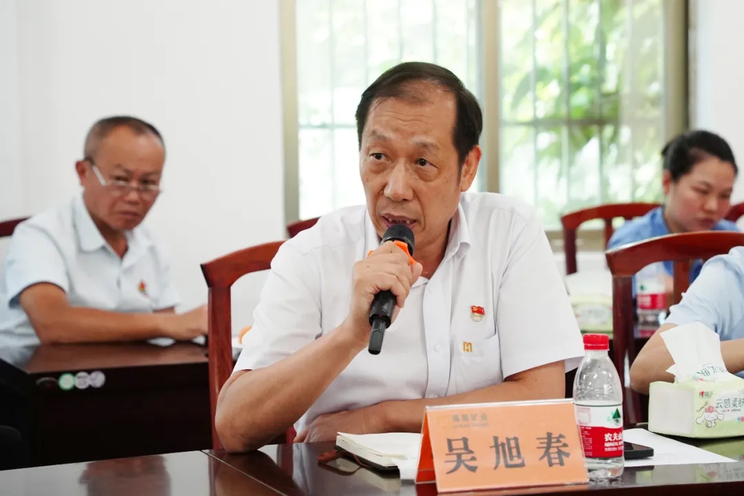 2121非凡召开“七一”座谈会8.jpg