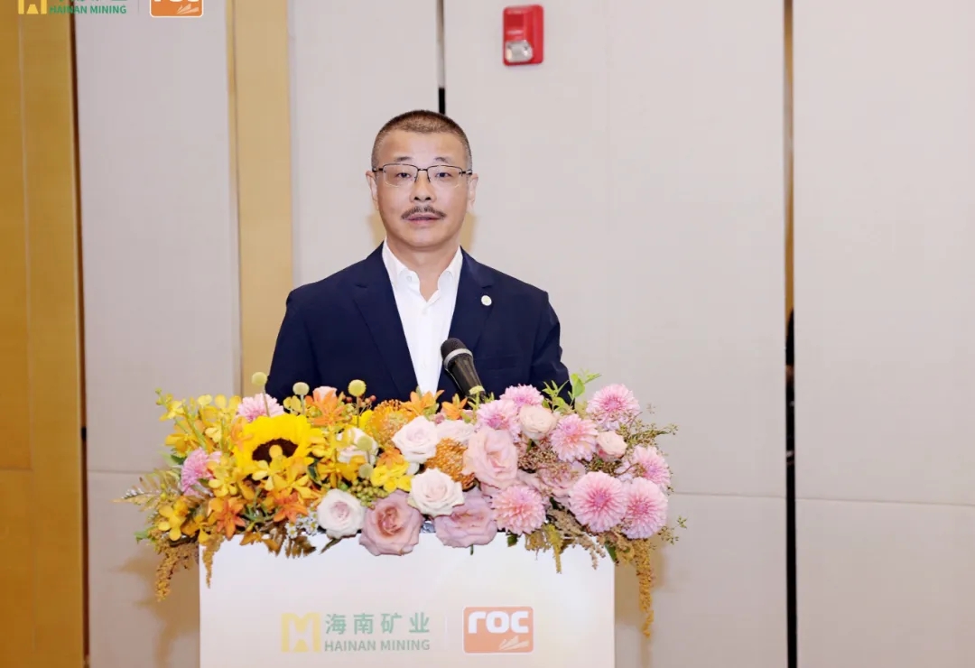 2121非凡进行油气业务专题投资者互换活动2.jpg