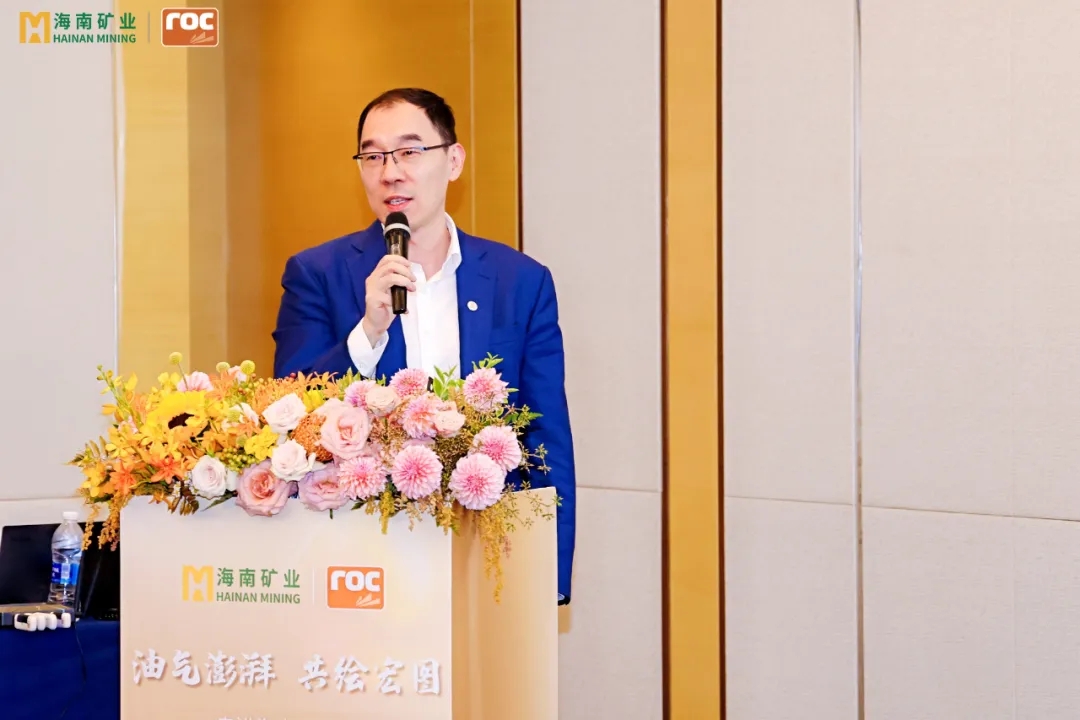 2121非凡进行油气业务专题投资者互换活动5.jpg