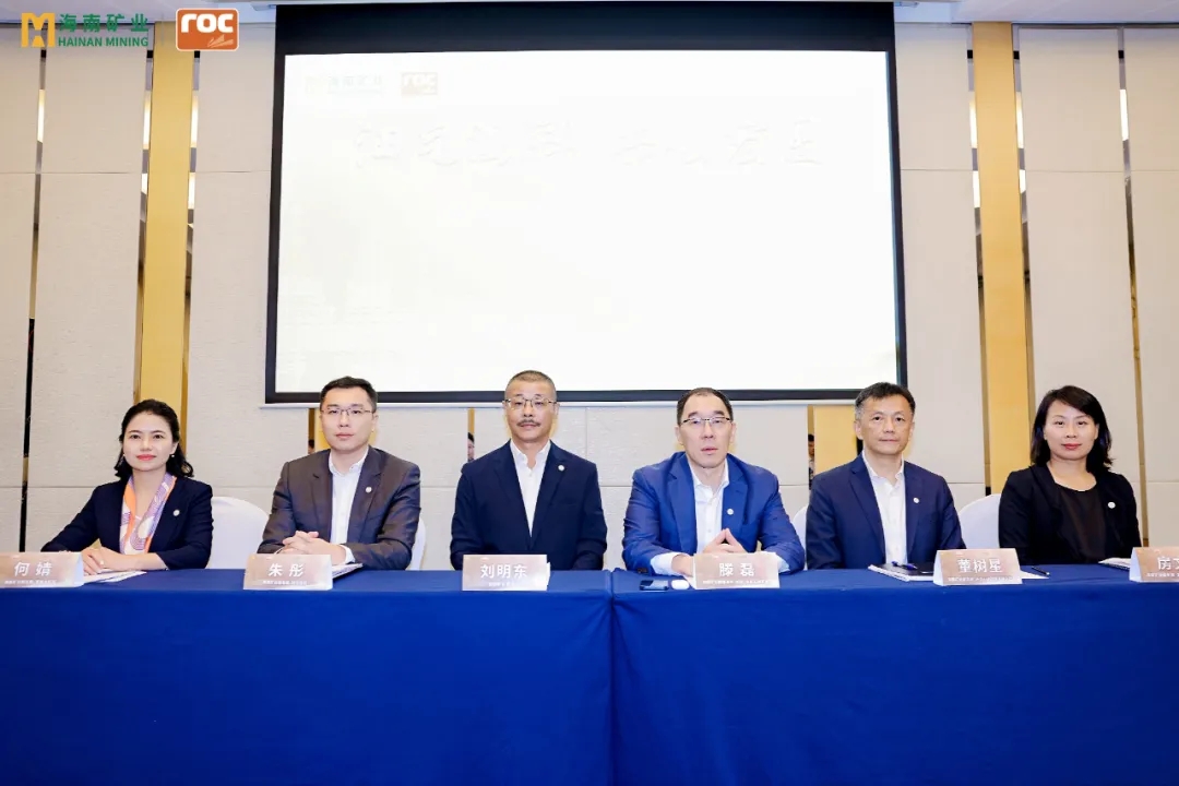 2121非凡进行油气业务专题投资者互换活动6.jpg