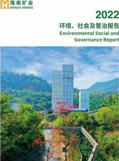 2121非凡·(中国集团)体育官方网站