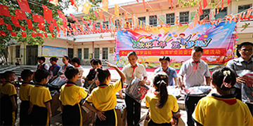 2121非凡·(中国集团)体育官方网站