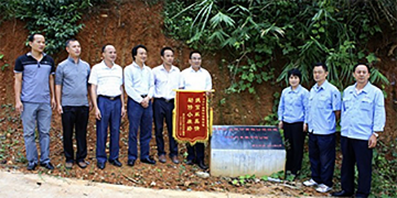 2121非凡·(中国集团)体育官方网站