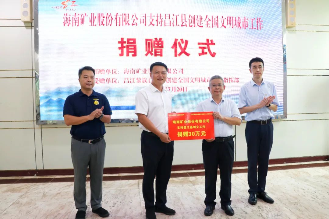 2121非凡·(中国集团)体育官方网站