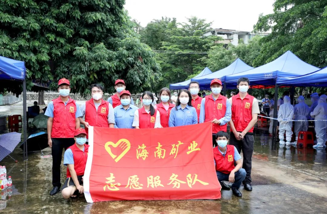 2121非凡·(中国集团)体育官方网站