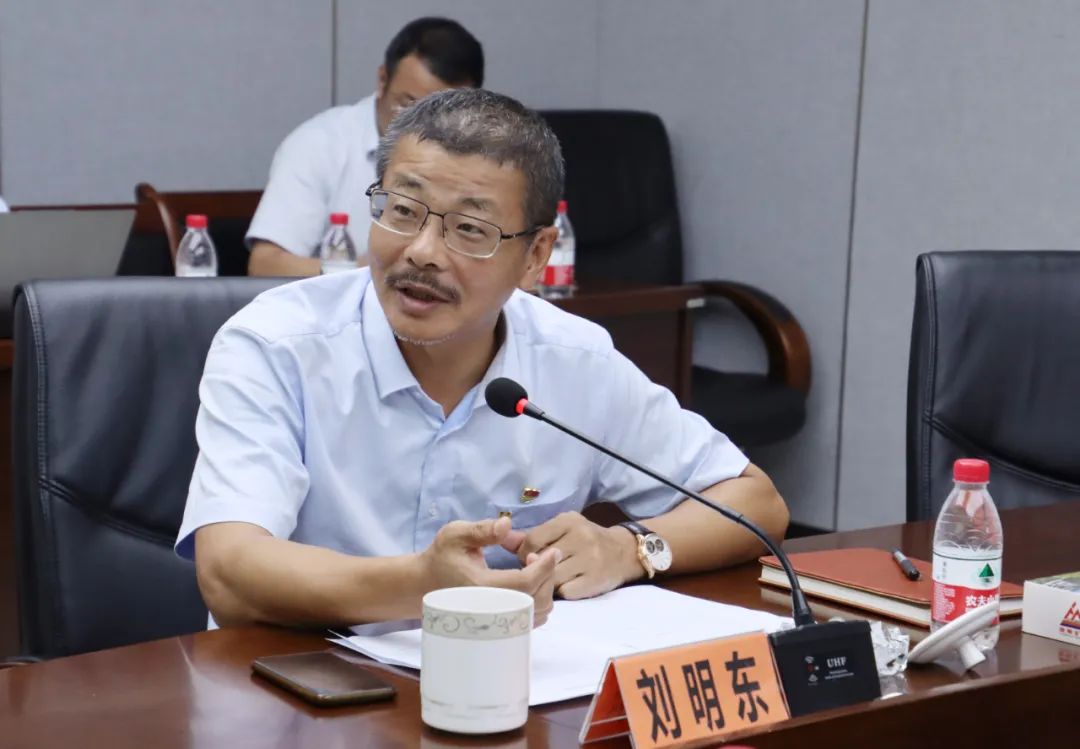 2121非凡党委召开主题教育背面典型案例分解会