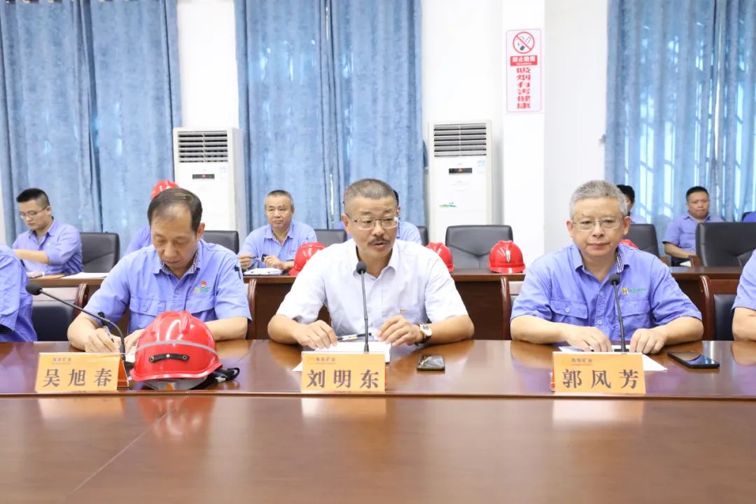2121非凡发展安全出产大查抄