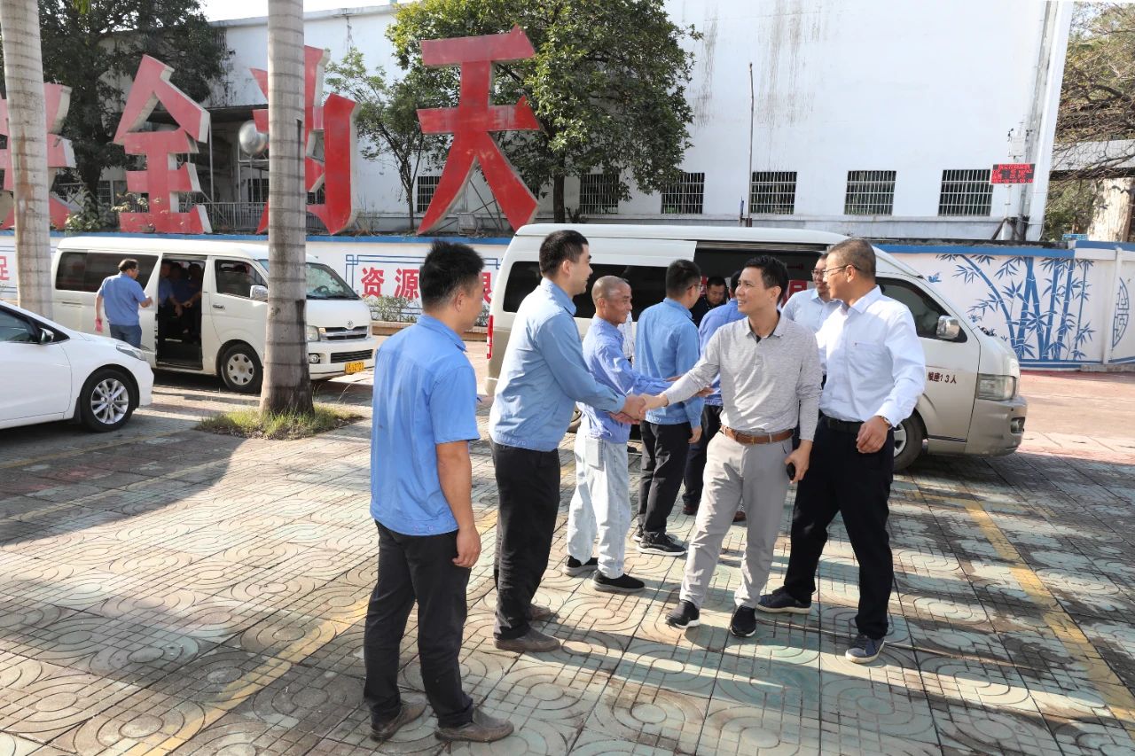 2121非凡进行新春团拜活动
