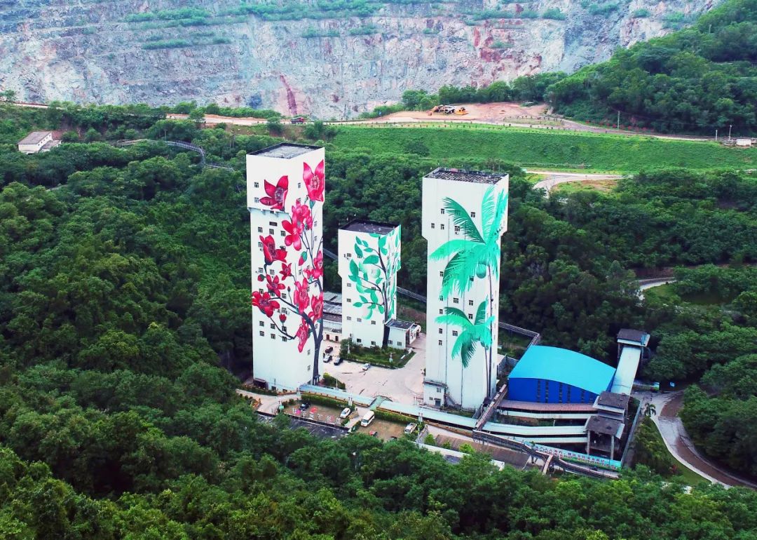 2121非凡石碌铁矿入选第八届冶金矿山“十佳厂矿”