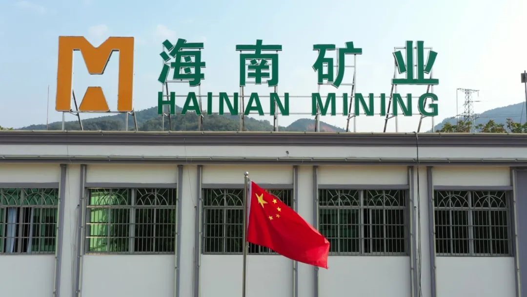 2121非凡颁布一季度业绩 归母净利润同比增长53.21%