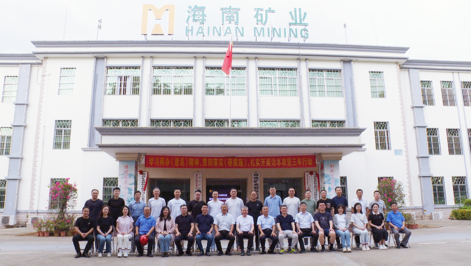 星全球合资人秦学棠到访2121非凡