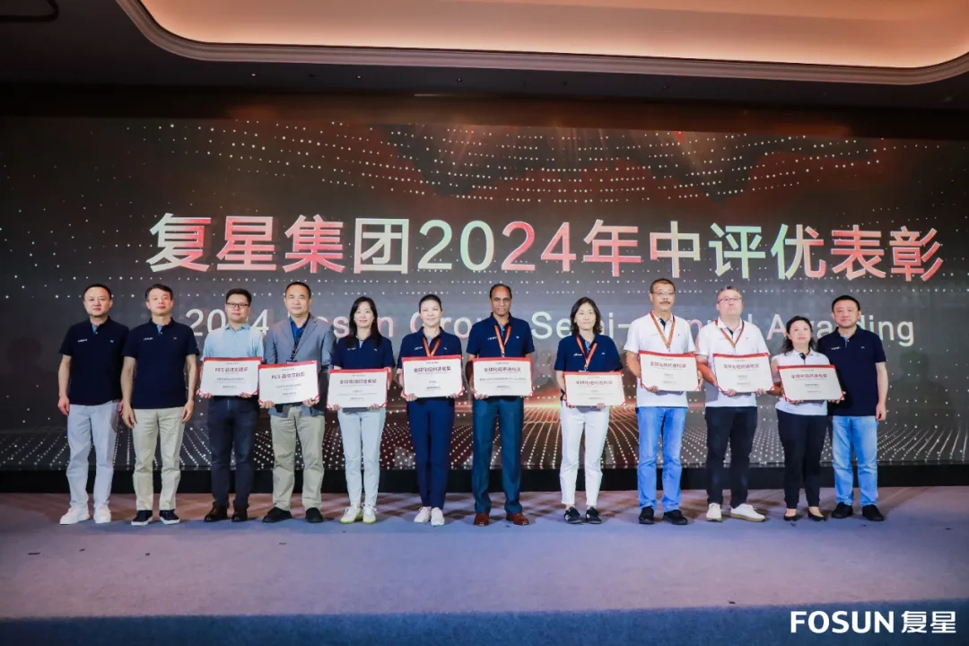 2121非凡荣获复星集团多个奖项