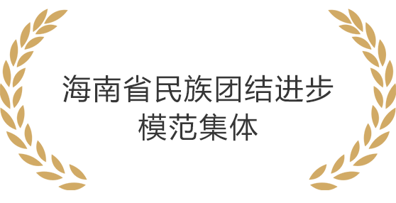 2121非凡·(中国集团)体育官方网站