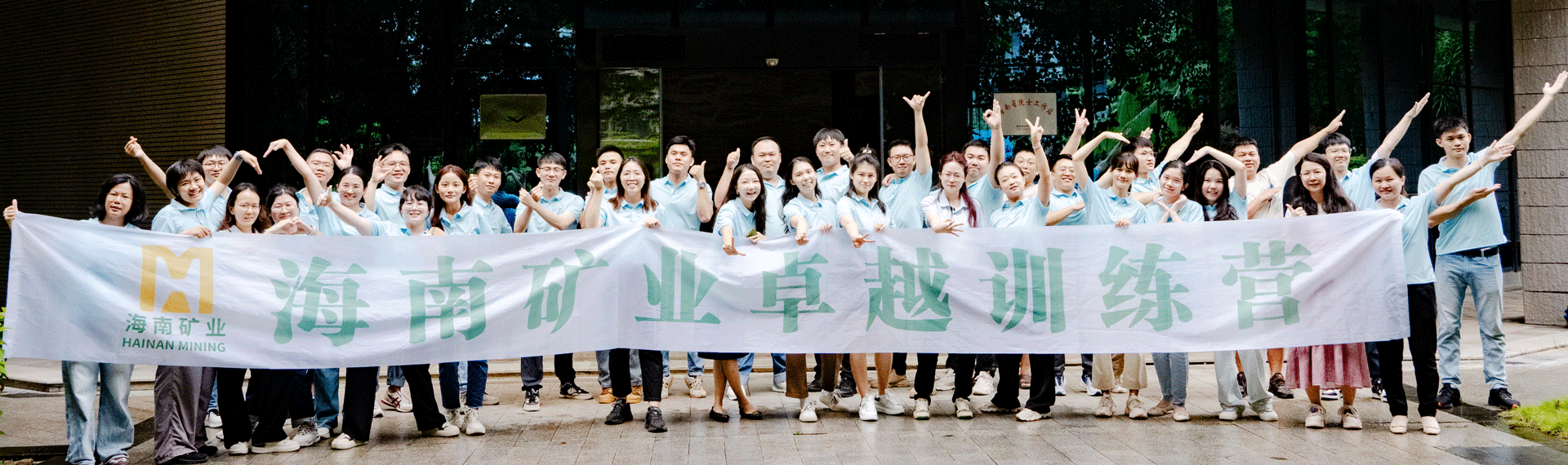 2121非凡·(中国集团)体育官方网站