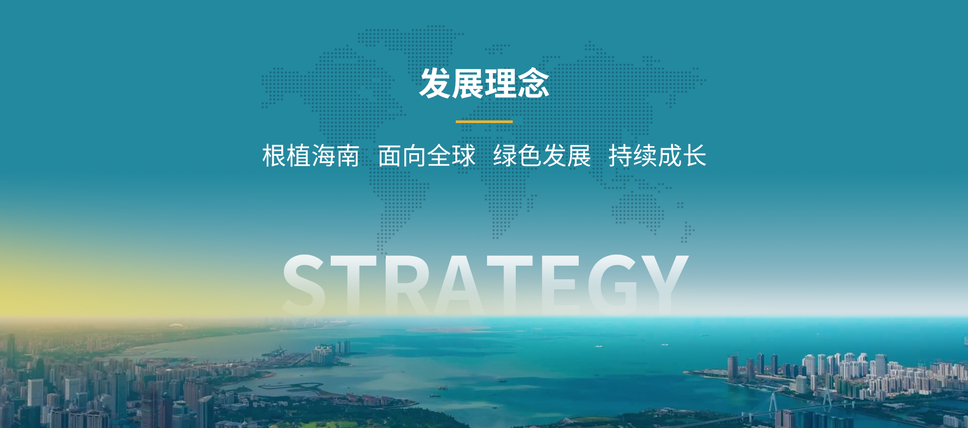 2121非凡·(中国集团)体育官方网站