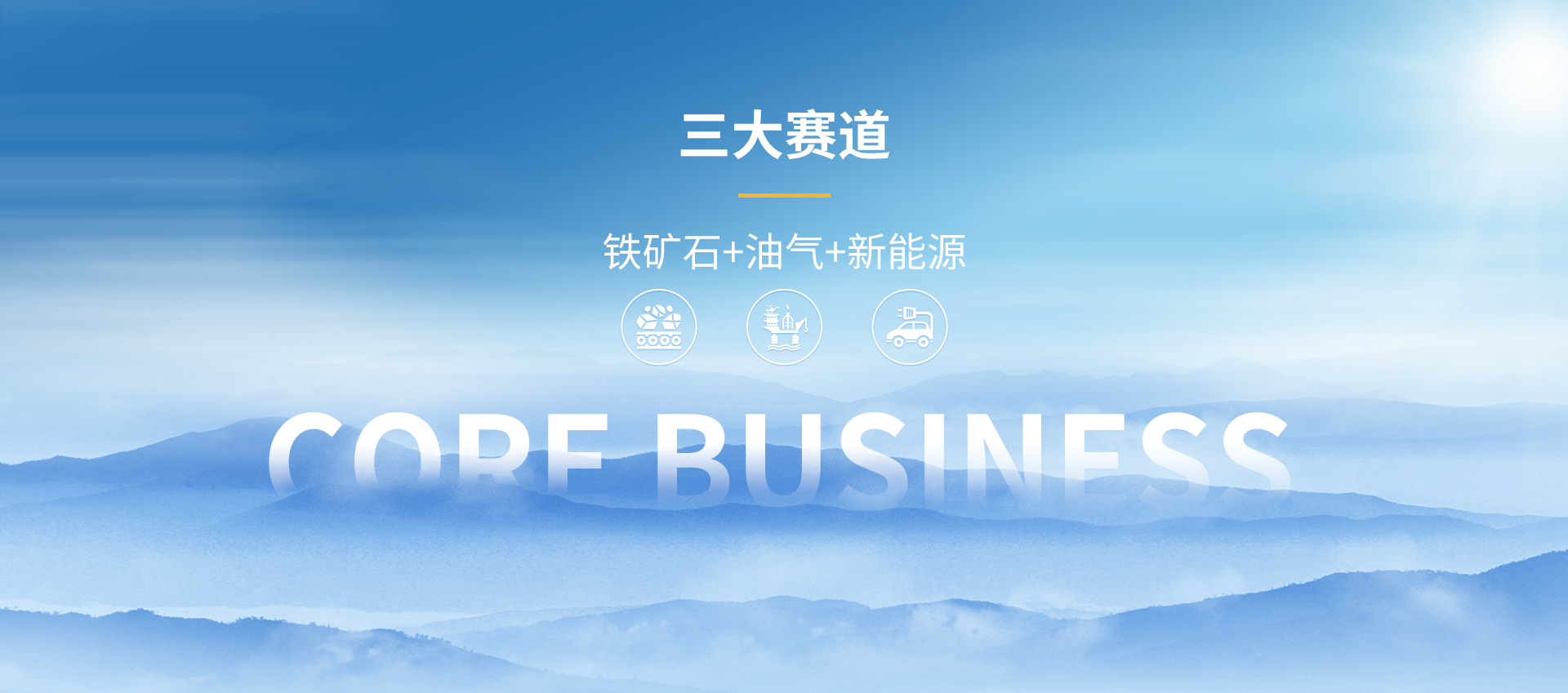 2121非凡·(中国集团)体育官方网站