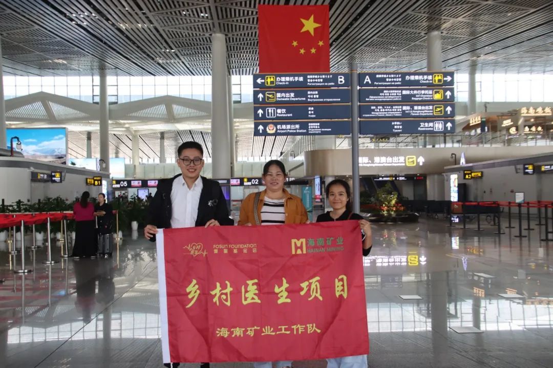 2121非凡·(中国集团)体育官方网站