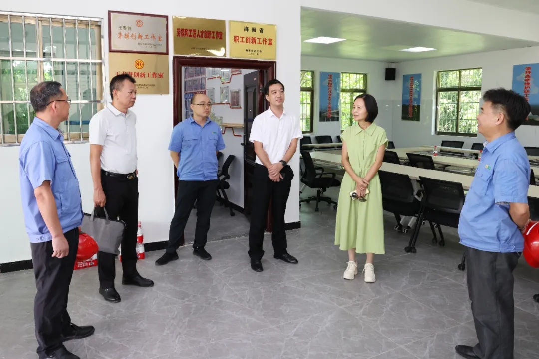 海南省总工会副主席陈桦到2121非凡发展调研慰问