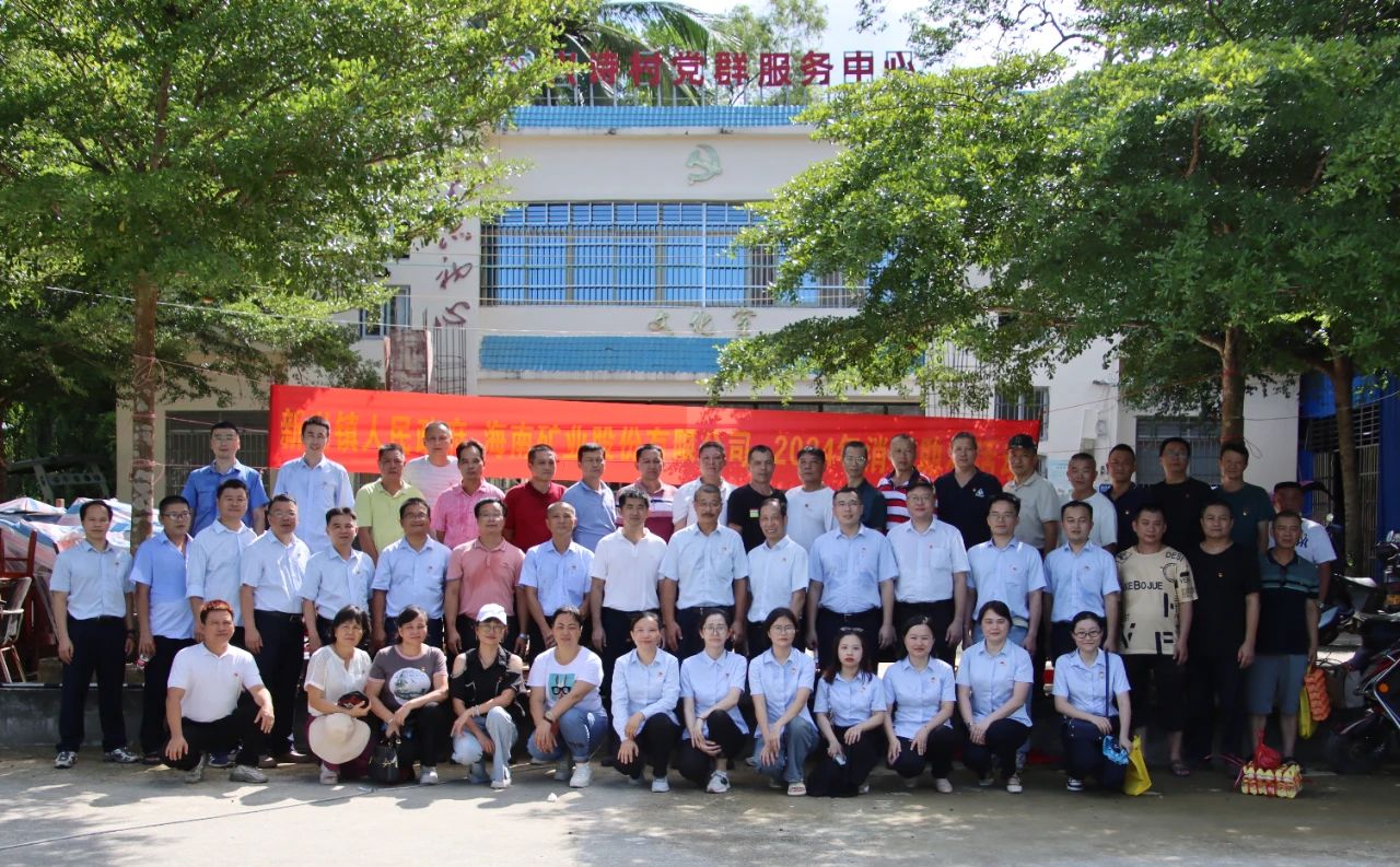 2121非凡在省派定点助扶工作中陆续4年获最高档次“好”评价