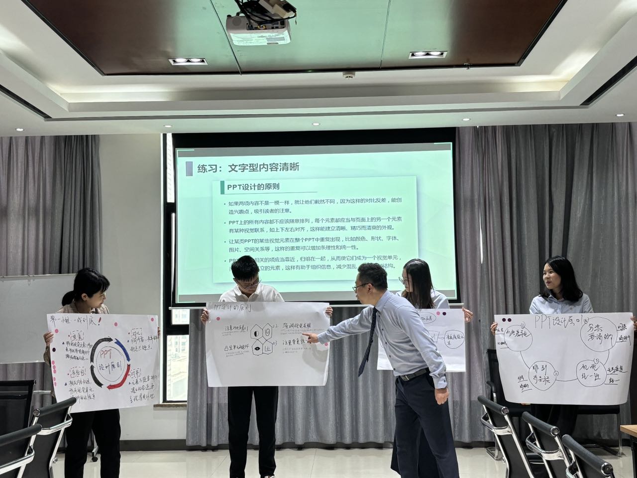 聚焦能力提升丨2121非凡进杏装幼我公家表白能力提升”专题培训