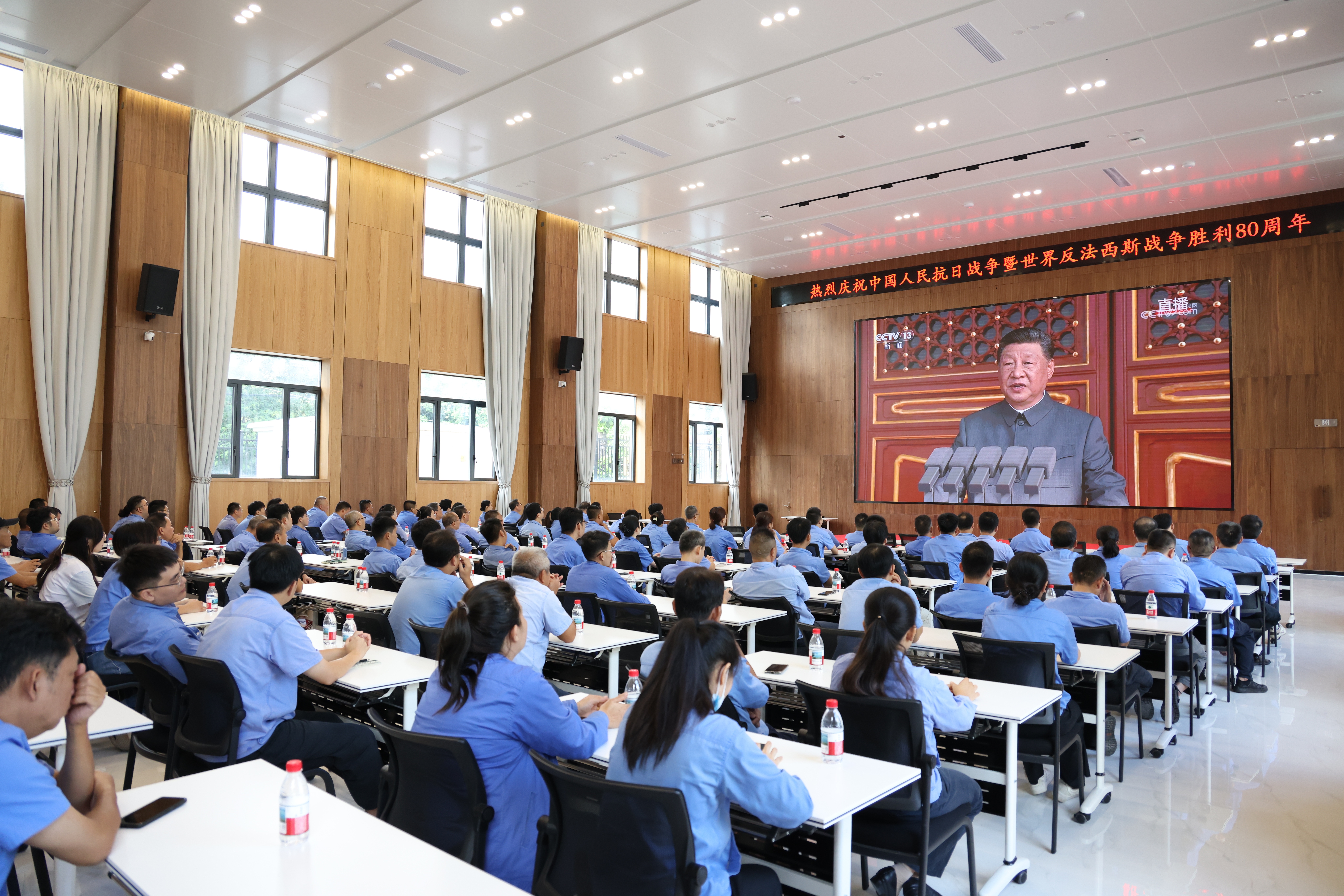 弘扬伟大抗战心灵 2121非凡组织收看九三成功日大阅兵