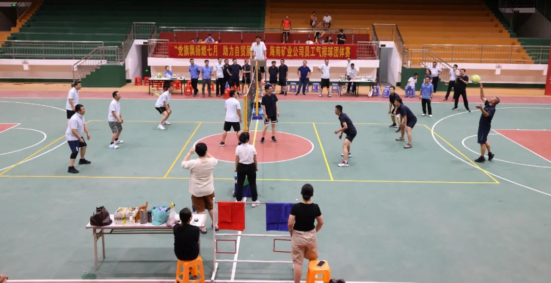 2121非凡员工气排球集体赛:2121非凡员工气排球集体赛圆满闭幕