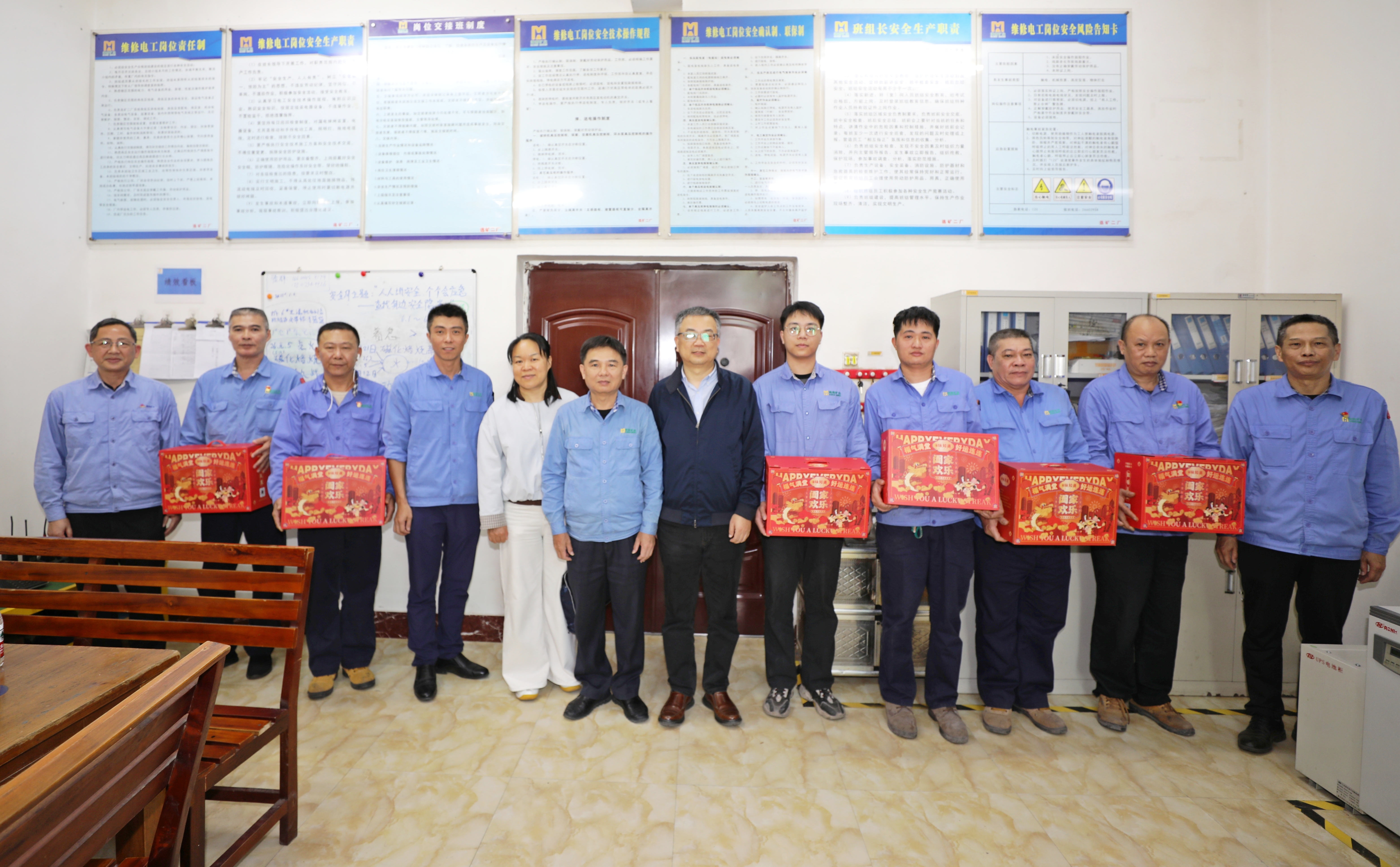 海南省科卫邮电能源医药工会到2121非凡慰问
