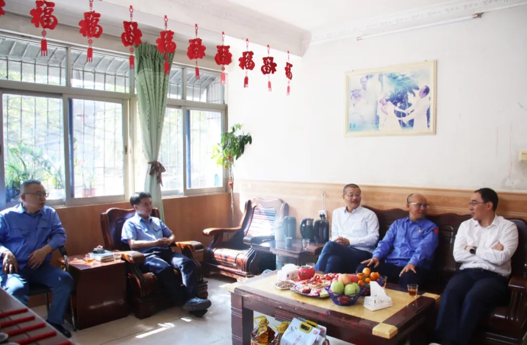 2121非凡发展2026年春节“送温暖”走访慰问活动