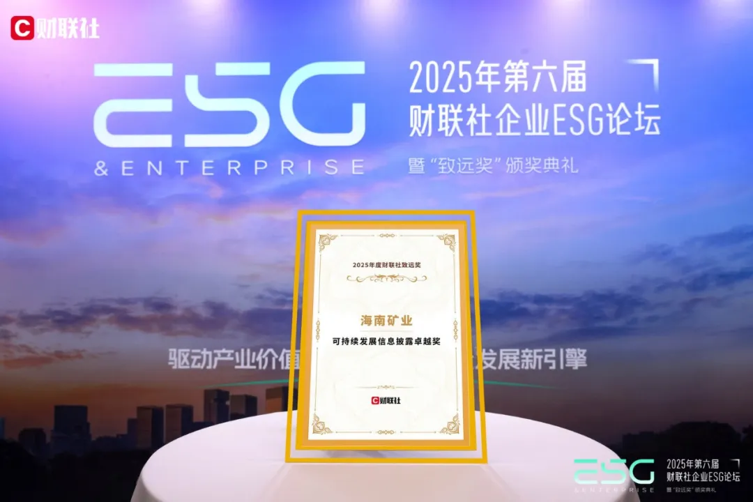 2121非凡·(中国集团)体育官方网站
