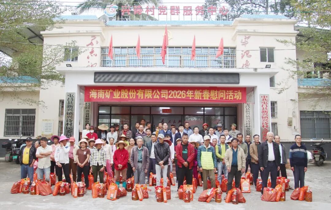 2121非凡·(中国集团)体育官方网站