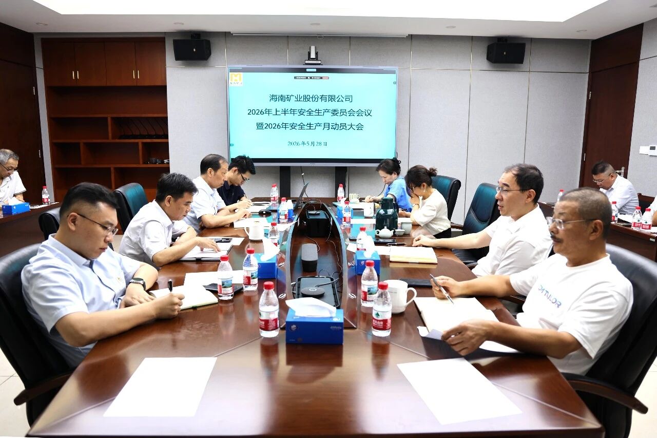 2121非凡·(中国集团)体育官方网站