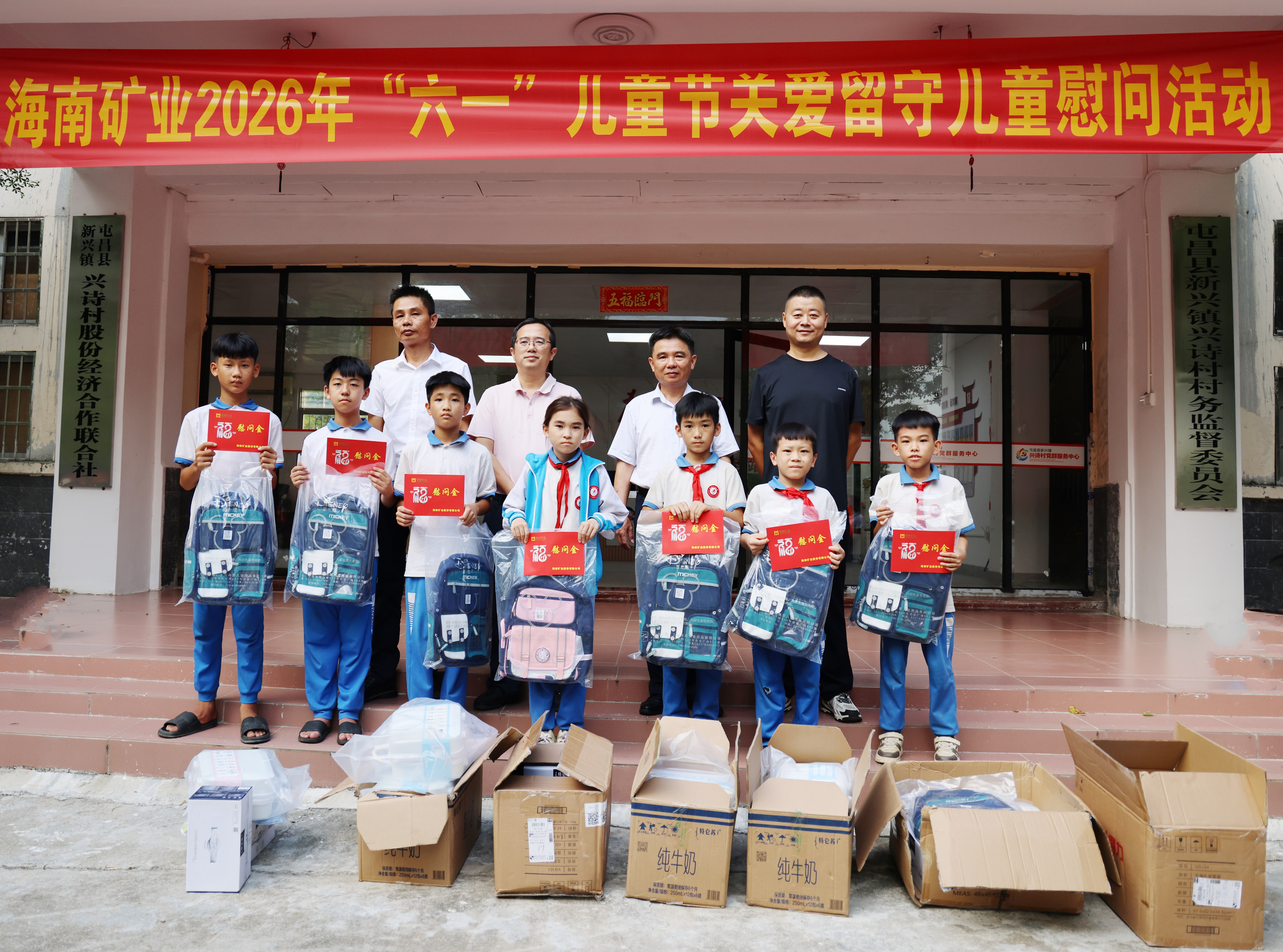 2121非凡·(中国集团)体育官方网站