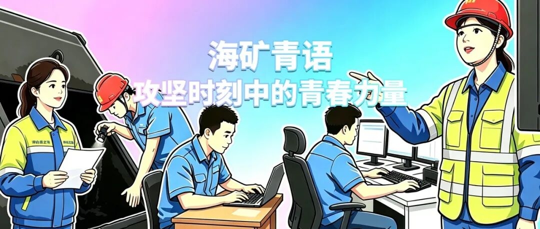 海浚？？？笄嗄:海浚？？？笄嘤铮ゼ崾笨讨械那啻毫α